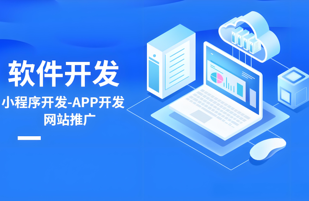 巢湖網(wǎng)站設(shè)計(jì)多少錢(qián)