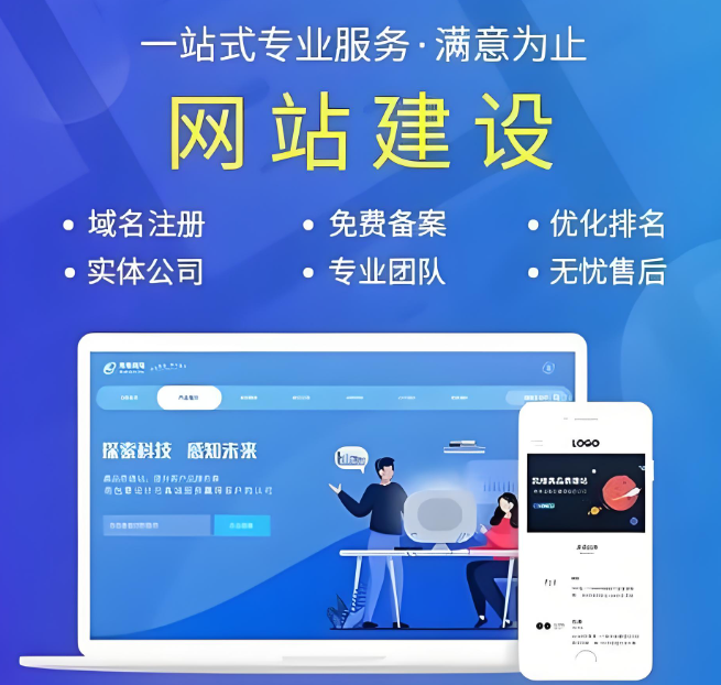 百色網(wǎng)站設(shè)計(jì)多少錢(qián)