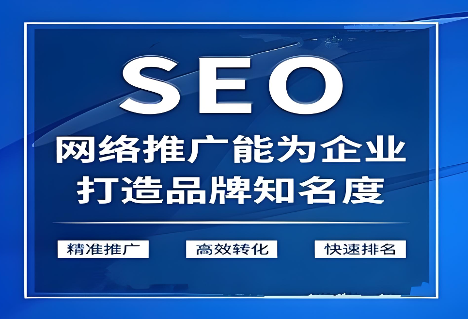 個人網(wǎng)站建設(shè)費(fèi)用